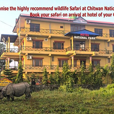 Hotel National Park Sauraha- Homely Stay And Peaceful Location With Jungle Safari Arrangements エクステリア 写真