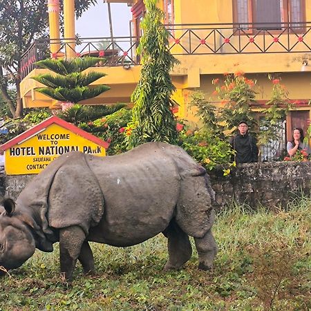 Hotel National Park Sauraha- Homely Stay And Peaceful Location With Jungle Safari Arrangements エクステリア 写真