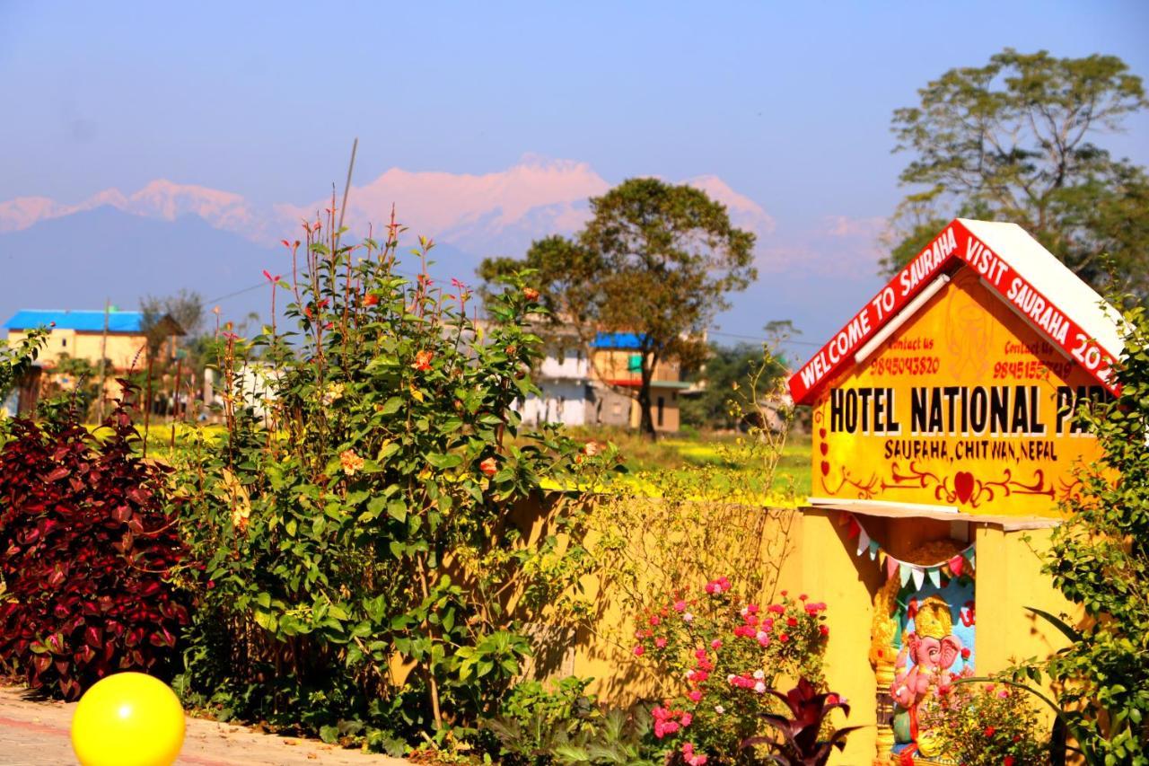 Hotel National Park Sauraha- Homely Stay And Peaceful Location With Jungle Safari Arrangements エクステリア 写真