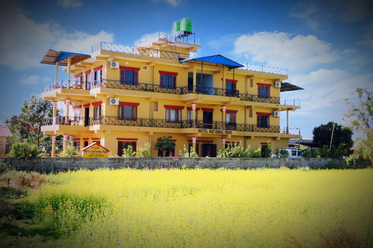 Hotel National Park Sauraha- Homely Stay And Peaceful Location With Jungle Safari Arrangements エクステリア 写真