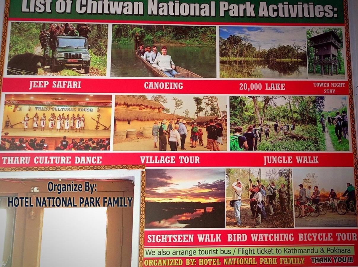 Hotel National Park Sauraha- Homely Stay And Peaceful Location With Jungle Safari Arrangements エクステリア 写真