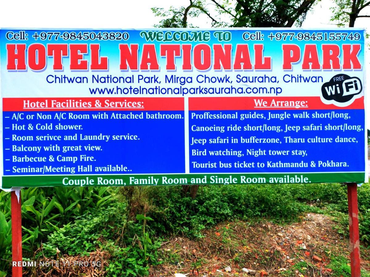 Hotel National Park Sauraha- Homely Stay And Peaceful Location With Jungle Safari Arrangements エクステリア 写真