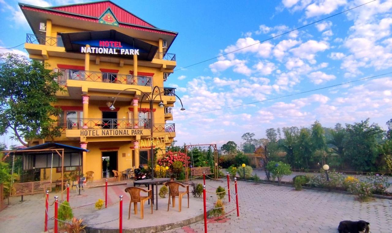 Hotel National Park Sauraha- Homely Stay And Peaceful Location With Jungle Safari Arrangements エクステリア 写真