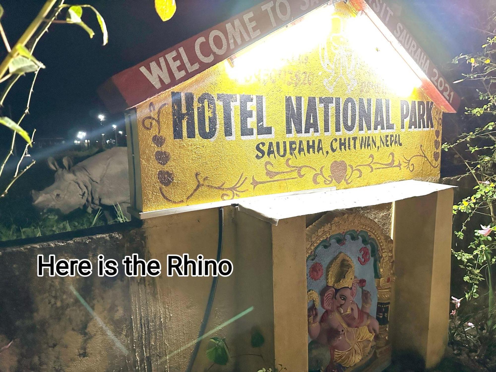 Hotel National Park Sauraha- Homely Stay And Peaceful Location With Jungle Safari Arrangements エクステリア 写真